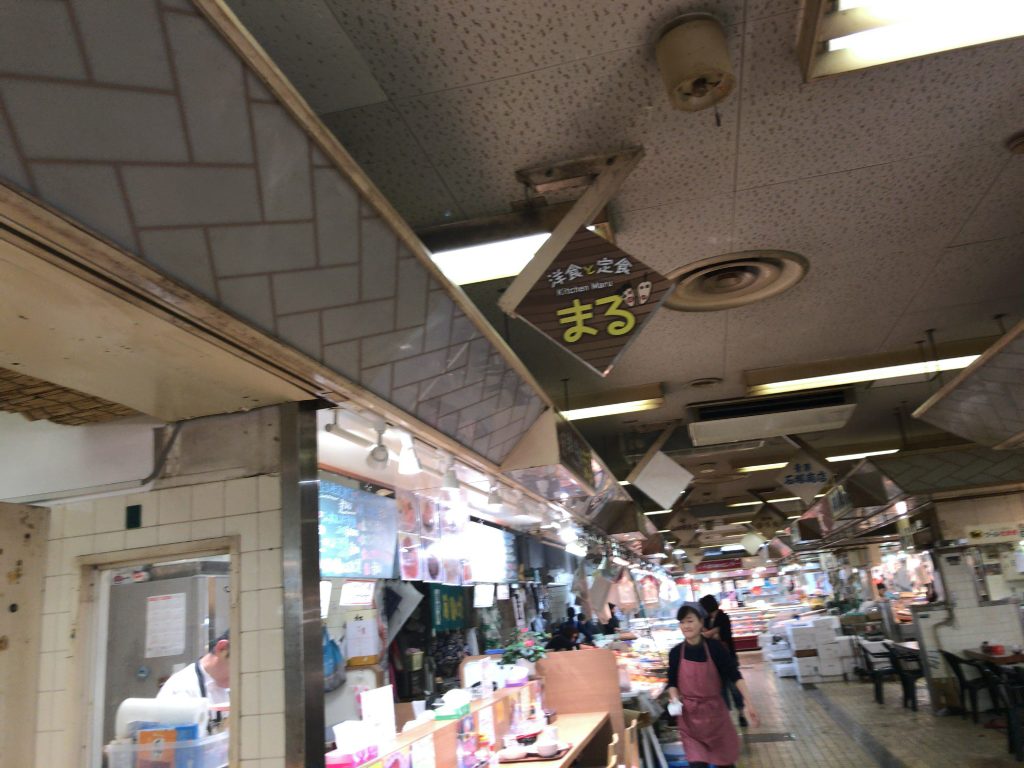 【閉業】新潟市中央区本町の新潟本町食品センターにある洋食と定食 まるでハンバーグ食べた